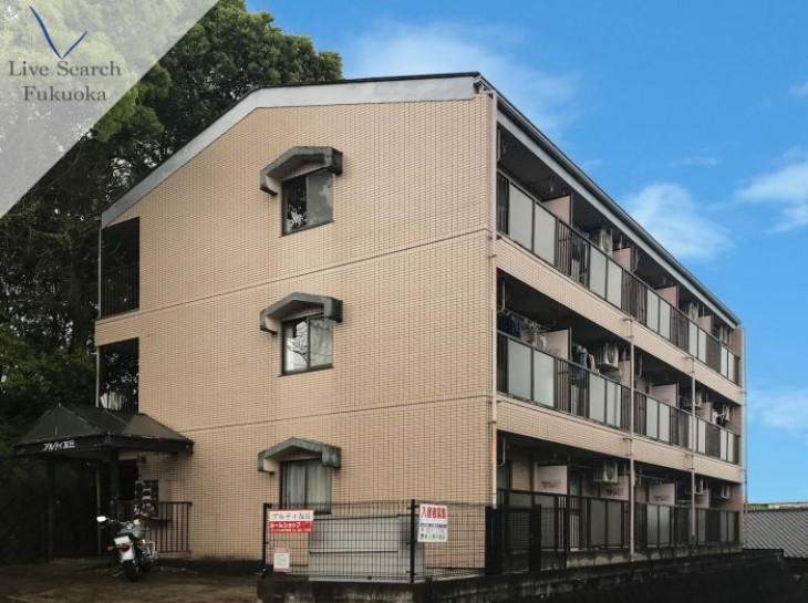 アルティ友丘のサムネイル