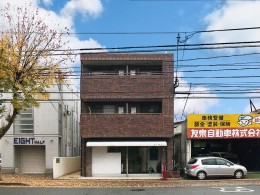 フレンドパーク友泉