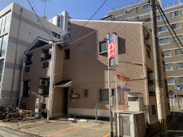 アメニティ六本松ステーション